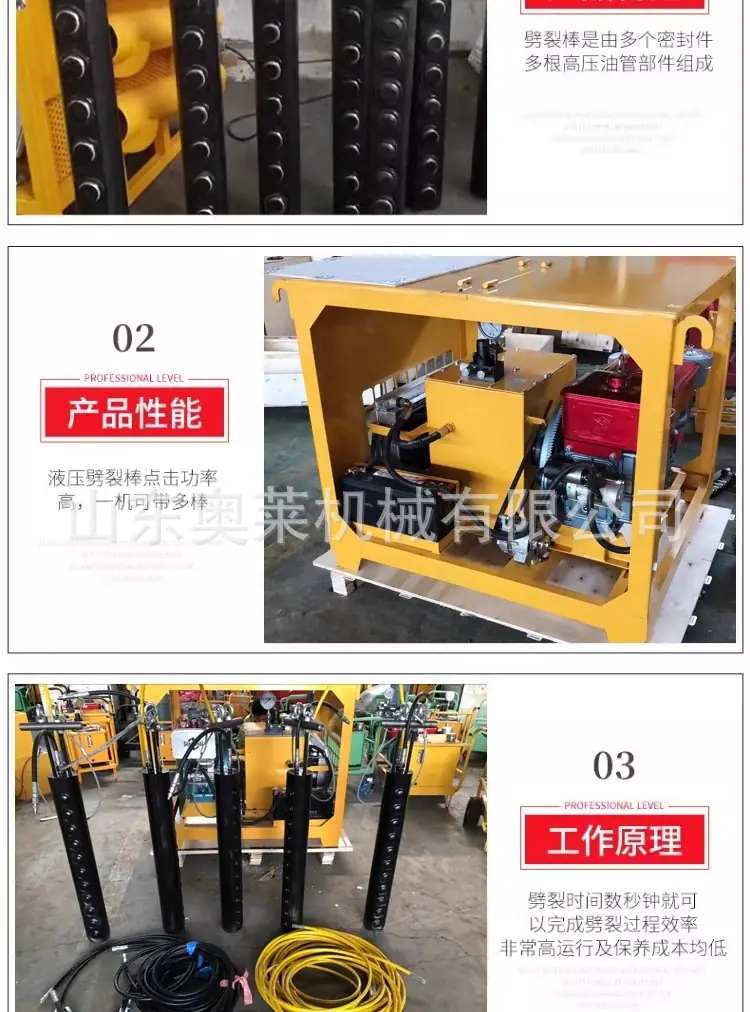 详情图片_5.jpg