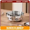 Estufa de Alcohol Sólido de Acero Inoxidable Pequeña Olla Caliente Uso Doméstico 2-3 Personas A Prueba de Viento Especial Olla para Olla Seca Utensilio para Preparar Té Minglu