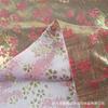 Nuevo Estilo Tela Jacquard Suave de Flor de Cinco Pétalos para Ropa de Niños, Ropa de Mujer, Materiales para Zapatos, Vestidos y Bolsos