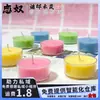Velas Sexuales de Feromonas, Accesorios de Castigo SM, Juguetes Sexuales para Adultos, Productos de Dropshipping en Meituan