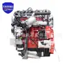 Motor Diesel Isf2.8S5148 Novo de Alta Qualidade Adequado para Montagem de Motor de Caminhonete/Ônibus