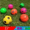 Balón de Cuero Pequeño Inflable Baloncesto Pequeño Jardín de Niños Pelota de Raqueta 10 12 16cm Pelota de Deportes al Aire Libre Juguetes Venta al por Mayor