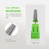 Conjunto de ferramentas para manicure com cinco peças: cabeça de lixa reta para unhas, corte cruzado e ponta para remoção de unhas.