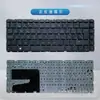 Adequado para Teclado Hp 14-N 14-R 240 G3 245 G3 246 G3 G2 TPN-Q129 C116