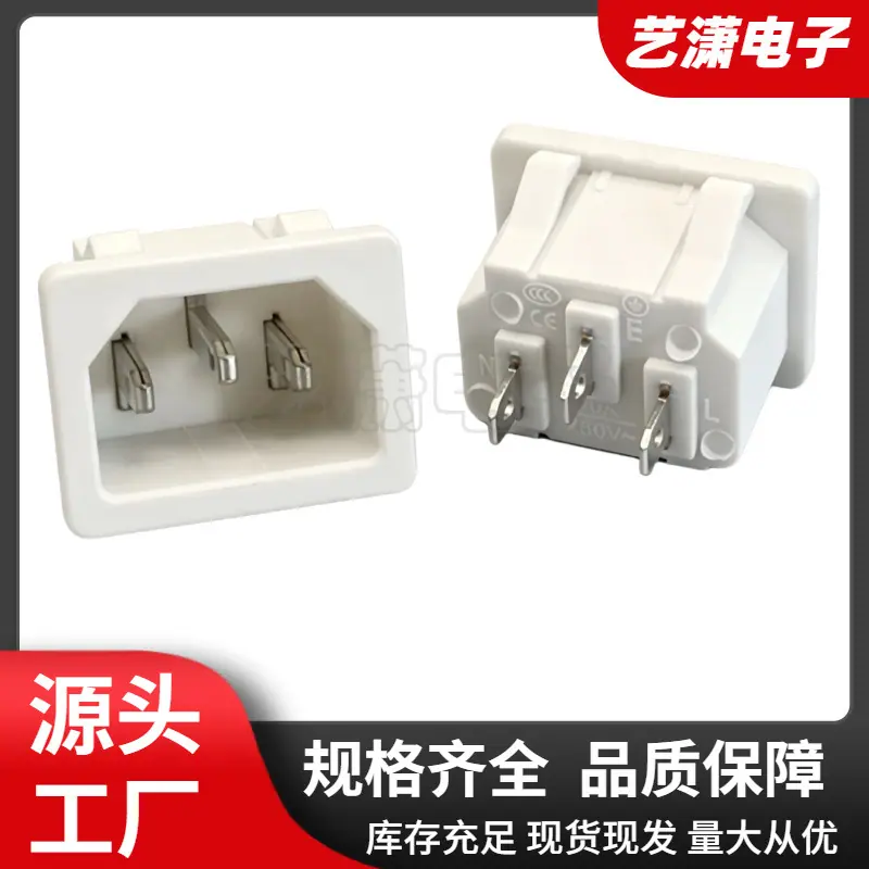 大泽工具_20260623202037