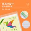 Yujie 1000 gramos de bolsas grandes de papel Yuezi papel de cuchillo al vacío papel higiénico puerperal alargado tienda para bebés embarazadas venta al por mayor