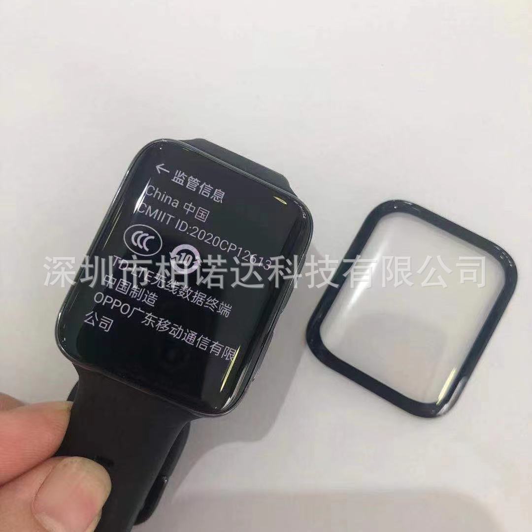 微信图片_20210728153908