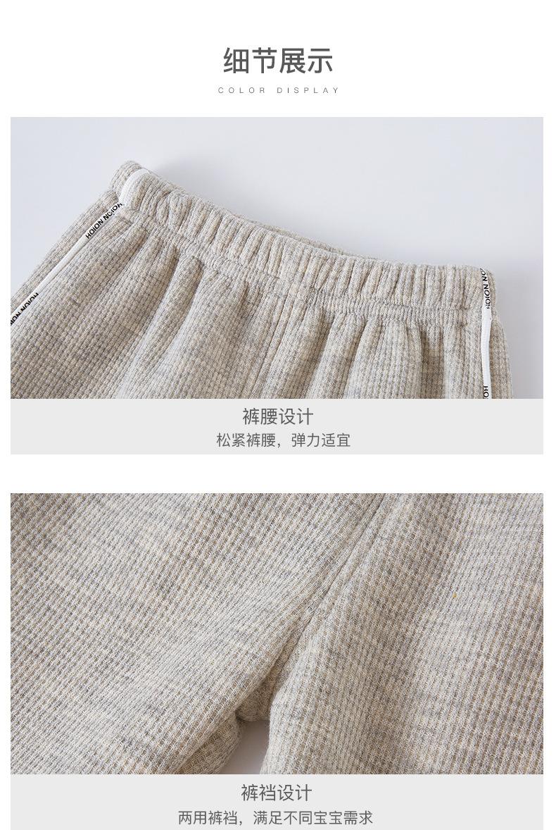 详情-12.jpg