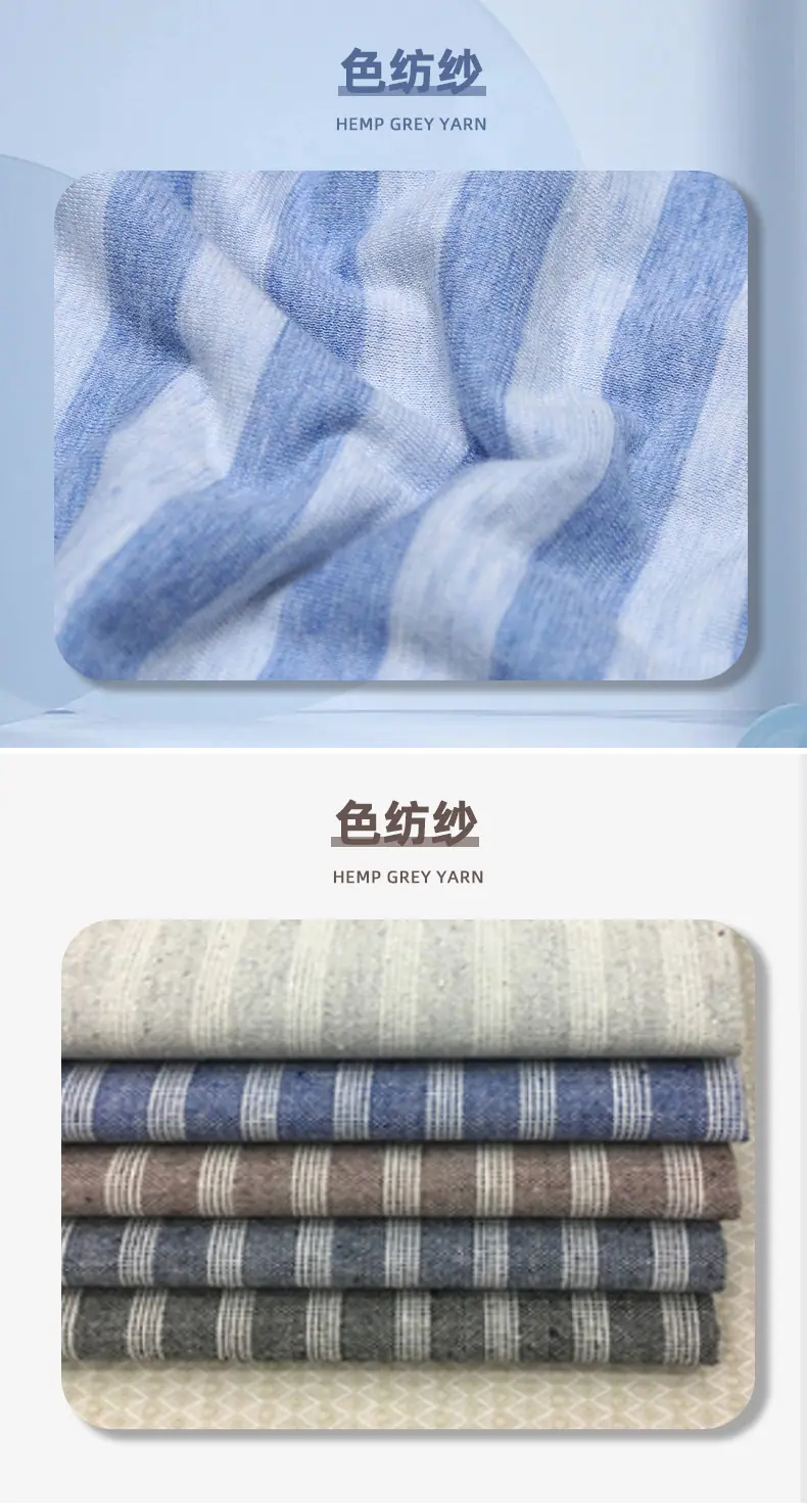 色纺纱详情页改_04
