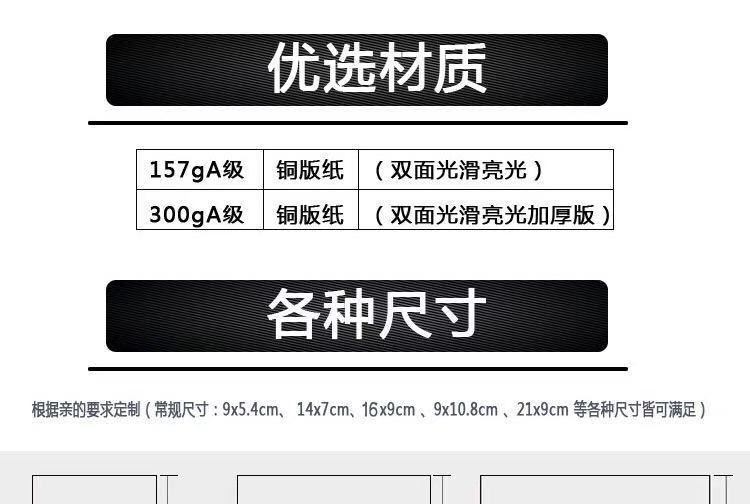 微信图片8