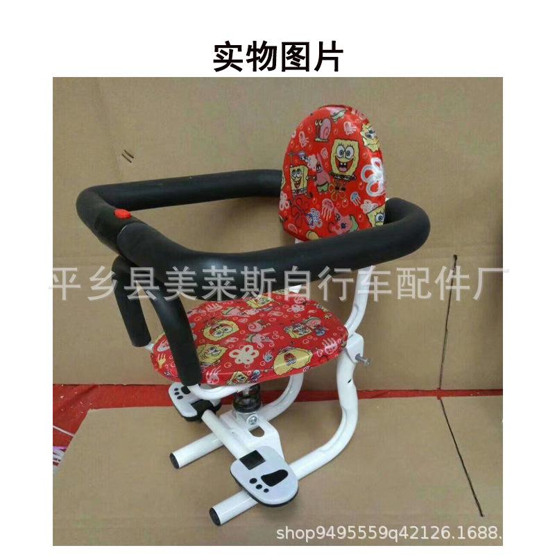 儿童座椅2
