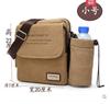Bolsa de Ombro Rpet Estilo Japonês Transfronteiriça, Bolsa Transversal de Lona Tendência Nacional, Bolsa de Peito de Poliéster Rpet Fashion, Fábrica Personalizada