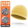 Gorro de Ciclismo Amazon para Circunferência de Cabeça Grande à Prova de Frio para Exterior Chapéu Térmico de Lã Forro para Capacete de Motocicleta