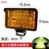 Foco LED para camión, automóvil, 12 V/24 V, ingeniería, carretilla elevadora, vehículo agrícola, luz de marcha atrás, luz potente modificada, faro delantero