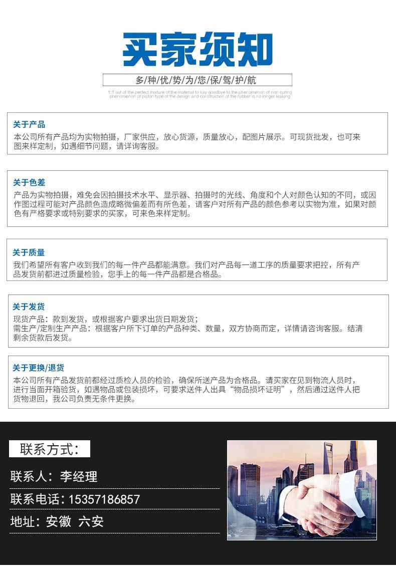 尾图.jpg