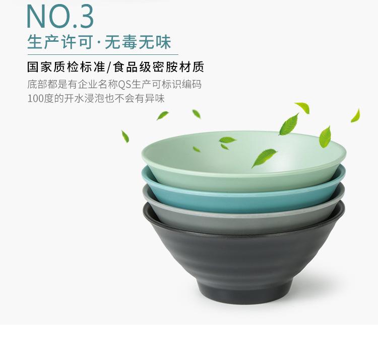 小碗_08.jpg