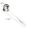 Colher Separadora de Óleo de Aço Inoxidável Utensílio de Cozinha Doméstico Colher Separadora de Óleo Filtro de Óleo Colher de Sopa Colher Separadora de Óleo com Cabo Pontiagudo