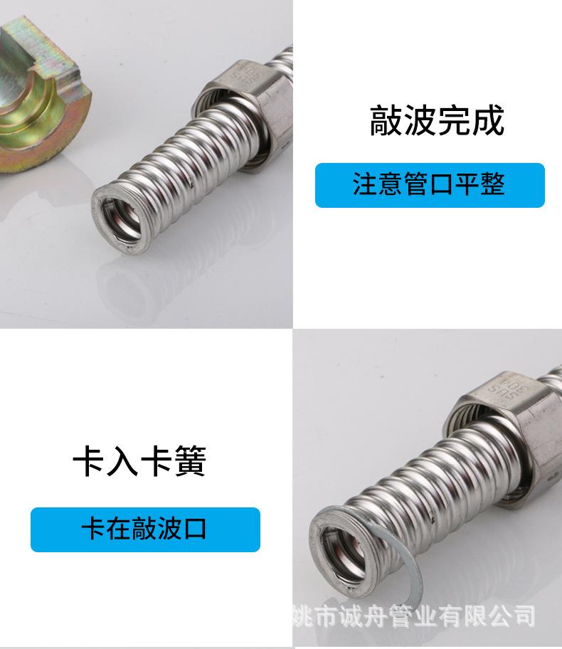 卡簧详情页_07.jpg