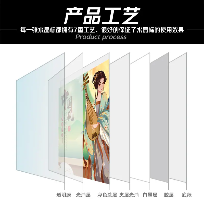主图9