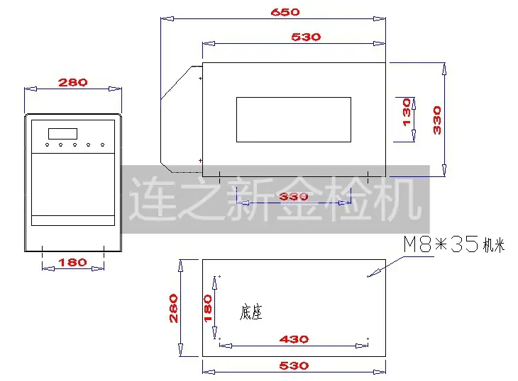 金检机探头图纸尺寸1