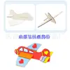 Piezas de Avión de Madera en Blanco Creativas Transfronterizas DIY Educativo Modelo Blanco para Pintar y Dibujar Juguete para Niños Piezas de Madera