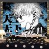 Tela de Fondo de Batalla de Regreso de Hechizos de Gojo Satoru Animación Bidimensional Decoración de Cabecera de Dormitorio de Estudiante Tela Colgante Tela de Pared para Casa de Alquiler