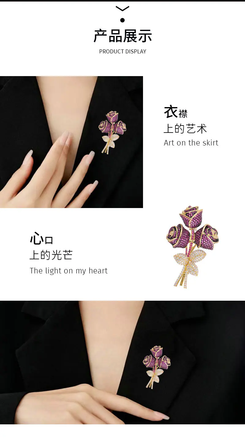 胸针详情页-恢复的_04.jpg