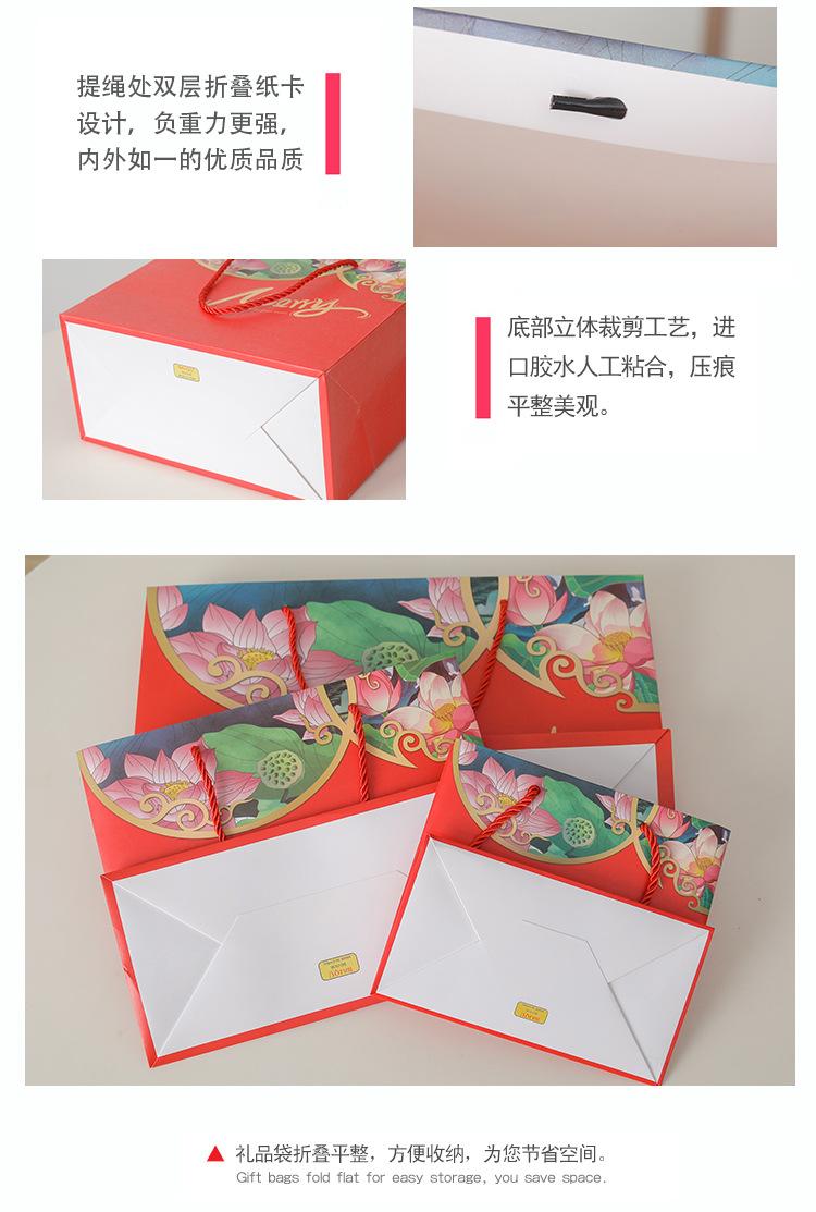 礼品袋板式31_16.jpg