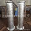 Los fabricantes producen mangueras metálicas con brida de conexión rápida DN200, mangueras metálicas de acero inoxidable 304.