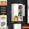 Gabinete de almacenamiento para baño montado en la pared, exclusivo transfronterizo, sin perforaciones, gabinete colgante de doble puerta con ganchos, gabinete de almacenamiento de pared