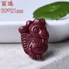 Mineral crudo alto contenido cinabrio arena púrpura caricatura 12 signos del zodíaco colgante lindo colgante de collar accesorios tejidos DIY