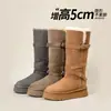 Botas de nieve de moda cálidas, de suela gruesa, hasta la mitad de la pantorrilla para mujer, nuevo estilo de invierno 2026 con hebilla, pequeño diseño inspirado en Chanel, botas de algodón del noreste