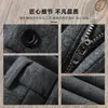 Pantalones largos de lana grises para otoño e invierno 2024, lijados, elásticos, para jóvenes y adultos de mediana edad, de negocios, antiarrugas, rectos, casuales para hombre