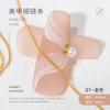 Arte de Uñas Cadena Delgada Estilo Japonés Decoración de Uñas Metálica Cadena Dorada Plateada DIY Popular Borde Pequeñas Cuentas de Acero Versátil