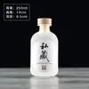 Paquete al por mayor de 0.5 kg 500 ml Botellas Transparentes para Licores, Botellas de Vino Blanco, Botellas de Vidrio para Vino, Botellas Pequeñas Vacías, Reutilizables, Selladas y a Prueba de Fugas