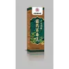 Atacado do Fabricante Hong Kong Mingxiangtang Medicina Miao Baodu Wang 60ml Dropshipping, Venda Direta, Fornecimento para E-commerce, Sucesso no Tiktok