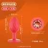 Tapón anal para uso en exteriores, expansor anal erótico, juguetes sexuales para adultos, juguetes fetiche para BDSM, al por mayor