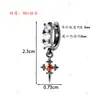 Hoja Estelar Llama Roja Henson Estilo Oscuro Colgante Cruzado Alfiler Recto Arete Stud Varilla de Aleación de Titanio Joyería para Perforación de Cartílago Auricular
