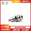 Conector Auto-travante Push-Pull de Precisão Conector de Aviação M12 Metal 1B10 Conector Macho e Fêmea de 12 Pinos Fwgegg