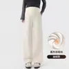 Calça de maternidade para outono e inverno, novo modelo 2026, calça pantalona para uso externo, com suporte para a barriga, forrada com fleece, espessa, calça longa casual, cintura alta para gestantes