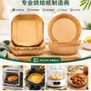 Bandejas de papel personalizadas para air fryer para uso doméstico, forros de papel absorventes de óleo resistentes a altas temperaturas, papel de silicone para assar em forno de alimentos atacado