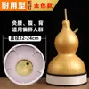 Venta directa de fábrica de calabazas grandes para moxibustión máquina de moxibustión calabaza moxibustión calabaza salud instrumento de escape de humo para el hogar moxibustión