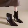 Nuevos zapatos de tacón alto de punta fina, botas ajustadas de nicho para otoño e invierno, botines cortos de moda 2026, botines para mujer
