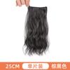 Extensiones de Cabello para Mujeres para Aumentar el Volumen del Cabello, Esponjosas, Invisibles, Sin Costuras, Relleno de Raíz Lateral, Herramienta Mágica para Rizos en la Parte Superior de la Cabeza, Relleno Capilar para la Parte Superior del Cráneo