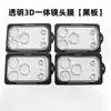 Adecuado para Apple 18 Pro Max, protector de lente de cámara trasera de vidrio de alta definición 3D integrado, película para lente de iPhone 18
