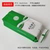Bolsa Interior de Papel de Aluminio Grueso Universal para Té Bolsa Interior al Vacío Enlatada para Té Verde 50g100g150g250g Bolsa de Empaque
