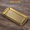 Bandeja Rectangular Vintage de Acero Inoxidable Dorado, Bandeja Industrial Rústica para Restaurante, Plancha Plana para Barbacoa, Vajilla Comercial