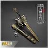 Modelo de Arma Envolvente Fengshen Hombre Huang Jian 22cm Adorno de Metal Xiqi Jian Yuan Shen Jian Bo Hou Jian Arma Fría