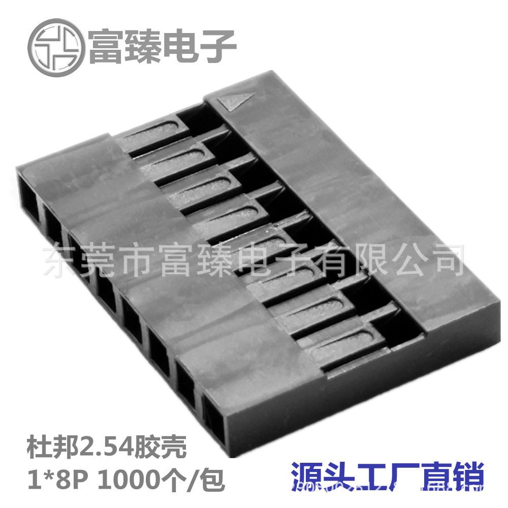 微信图片_20190720142648_副本