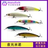 Em Estoque Atacado Isca Minnow Luminosa Isca Dura Universal para Asp Robalo Perca Isca Artificial Biônica Pesca em Água Doce Mar